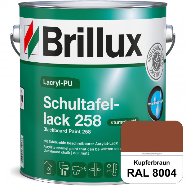 Lacryl-PU Schultafellack 258 (RAL 8004 Kupferbraun) wasserbasierter und matter Schultafellack (innen